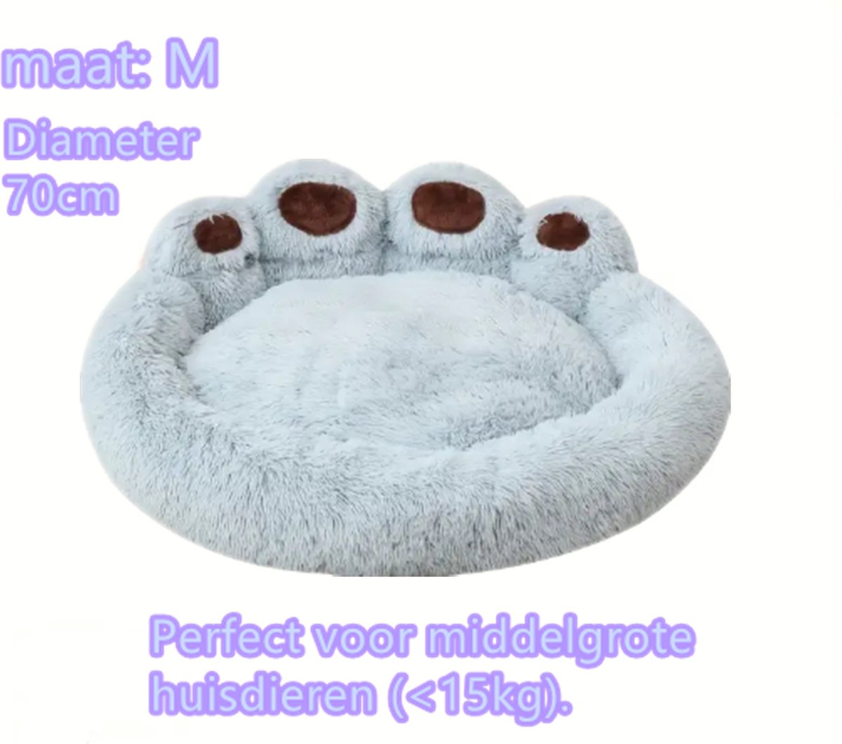 Tailfriends hondenmand-hondenkussen voor honden- luxe Hondenbed berenklauw -Zachte Haren-grijs-70cm