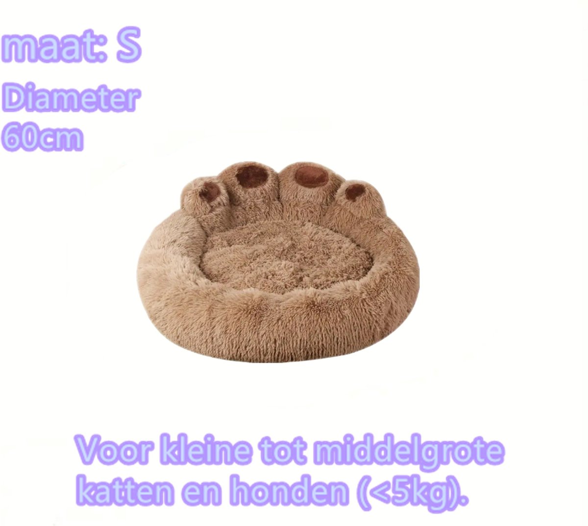 Tailfriends® hondenmand-hondenkussen voor honden-luxe Hondenbed berenklauw -Zachte Haren-bruin-60cm
