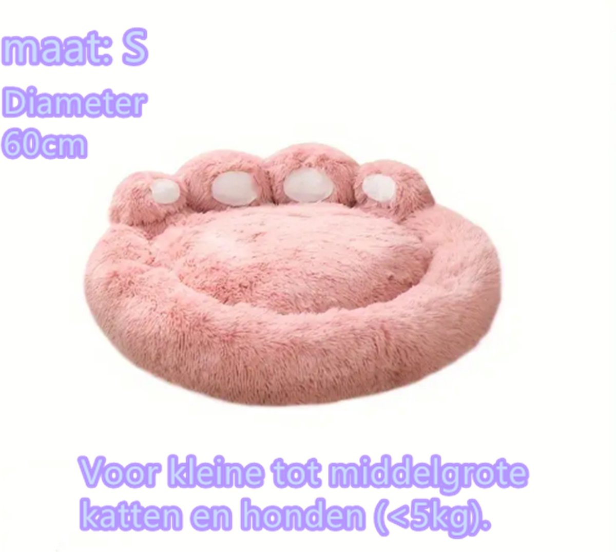 Tailfriends hondenmand-hondenkussen voor honden-luxe Hondenbed berenklauw -Zachte Haren-roos-60cm